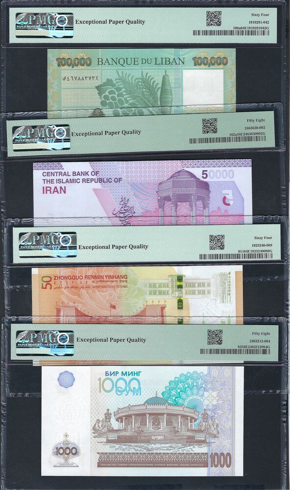 Asia - Group of 4 PMG graded notes