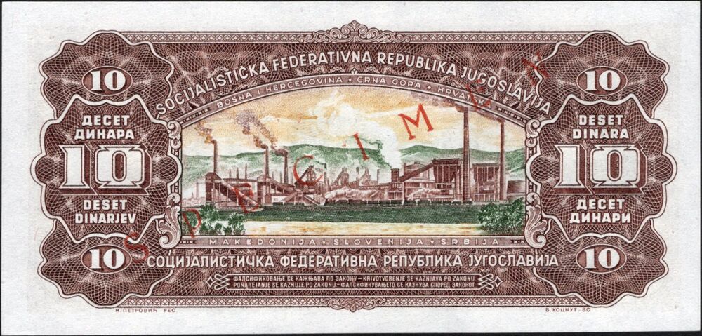 Yugoslavia - 10 Dinara 1965 - Pick # 78as - UNC