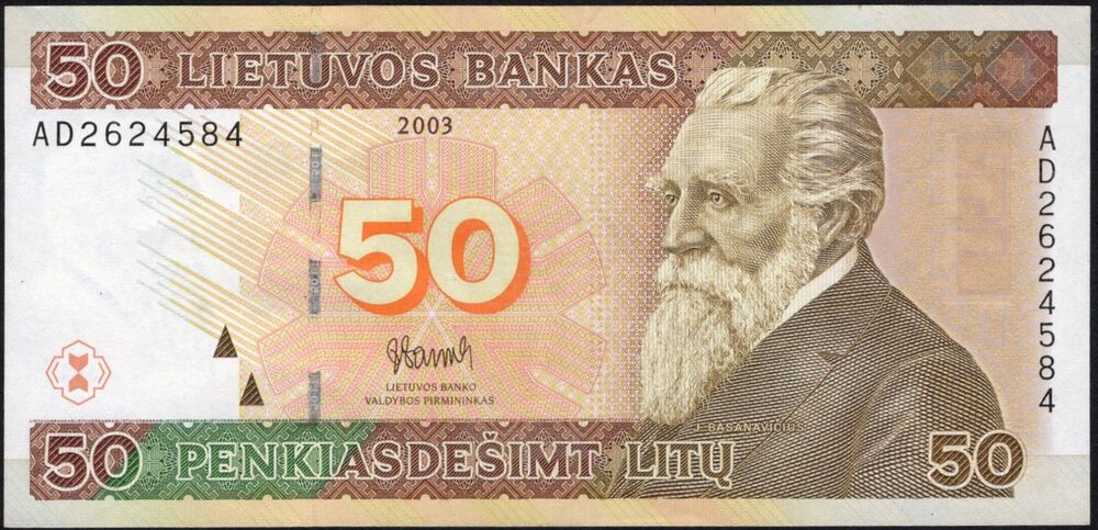 Lithuania - 50 Litu 2003 - Pick # 67 - XF+
