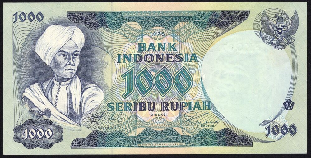 Indonesia - 1000 Rupiah 1975 - Pick # 113 - UNC-