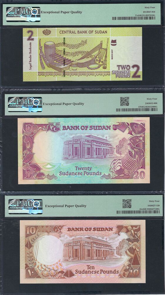 Sudan - Group of 3 PMG graded notes