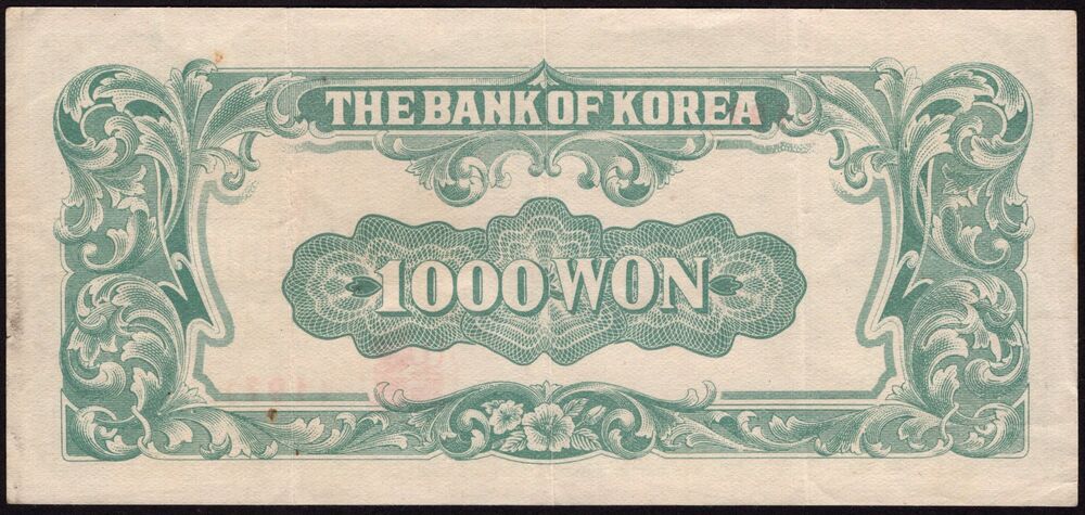 Korea, South - 1000 Won 1950 - Pick # 8 - VF