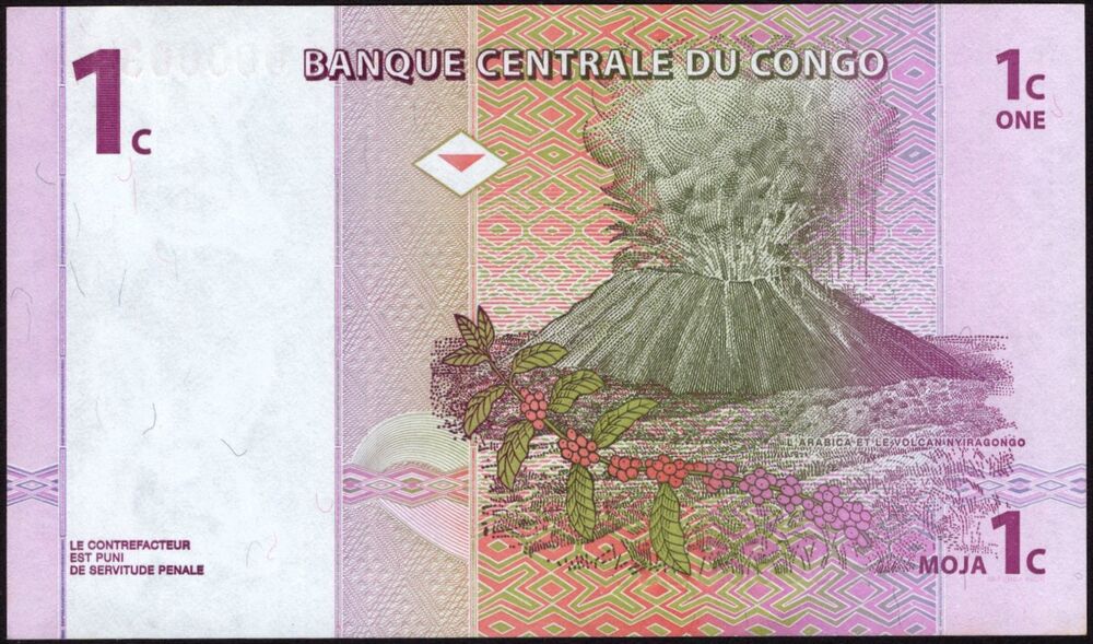 Congo, Democratic Republic - 1 Centime 1997 - Pick # 80 - Serial A 0000033 A - UNC