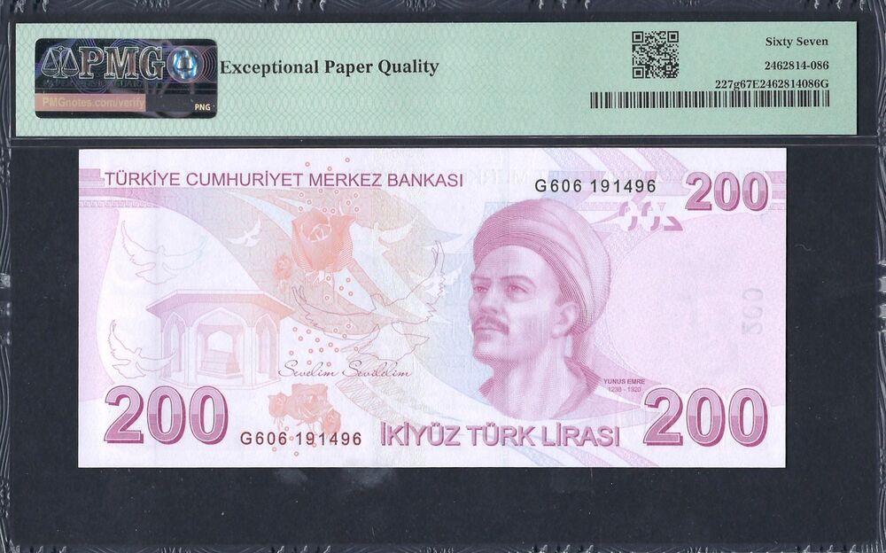 Turkey - 200 Lira 2009 - Pick # 227g - PMG 67 EPQ