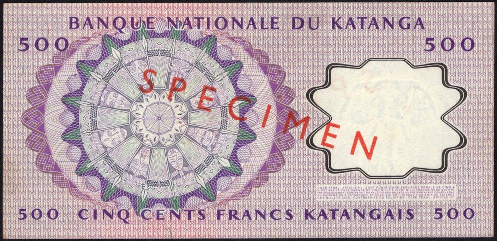 Katanga - 500 Francs 1962 - Pick # 13s - AU