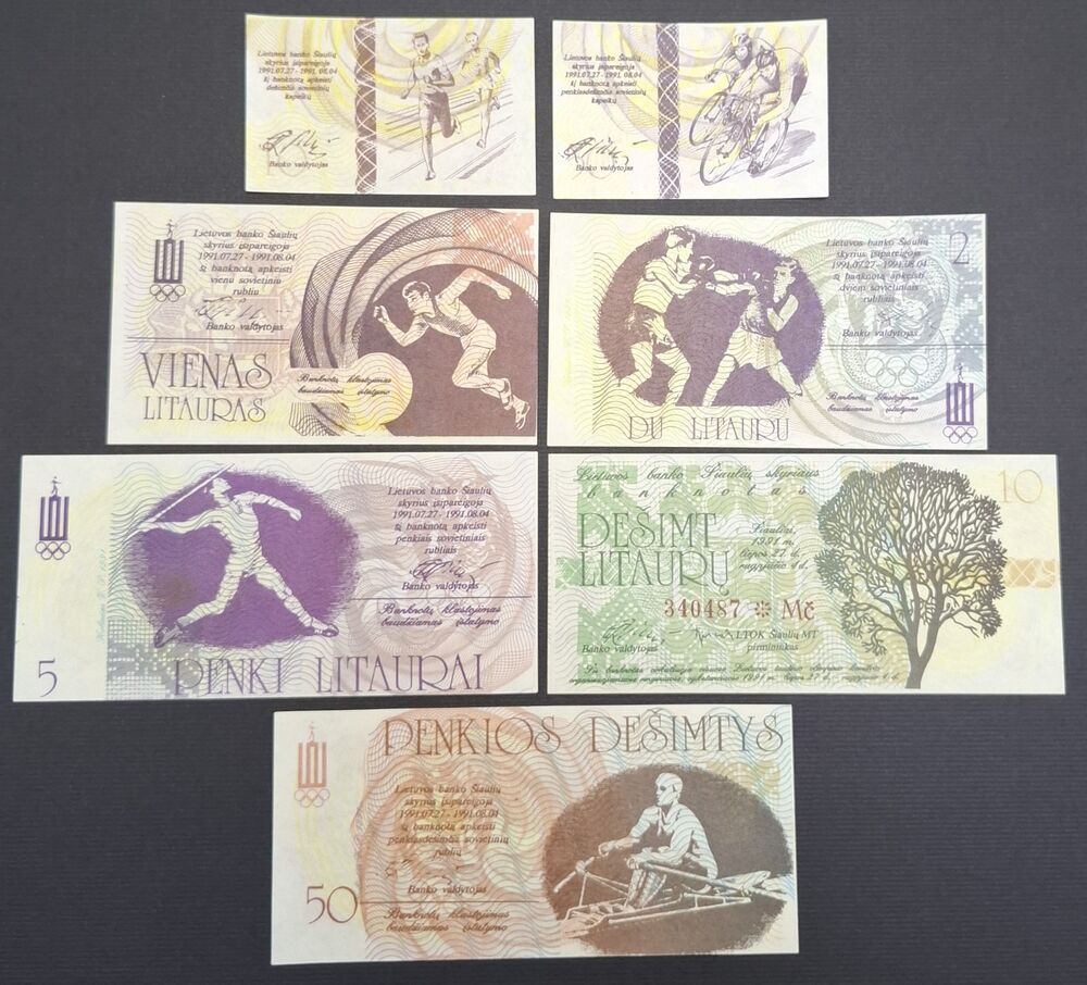 Lithuania - Series of 7 notes 1991 - UNC