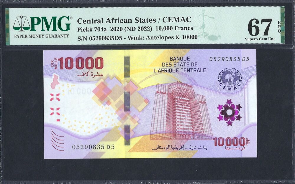 Central African States - 10.000 Francs 2020 - Pick # 704a - PMG 67 EPQ