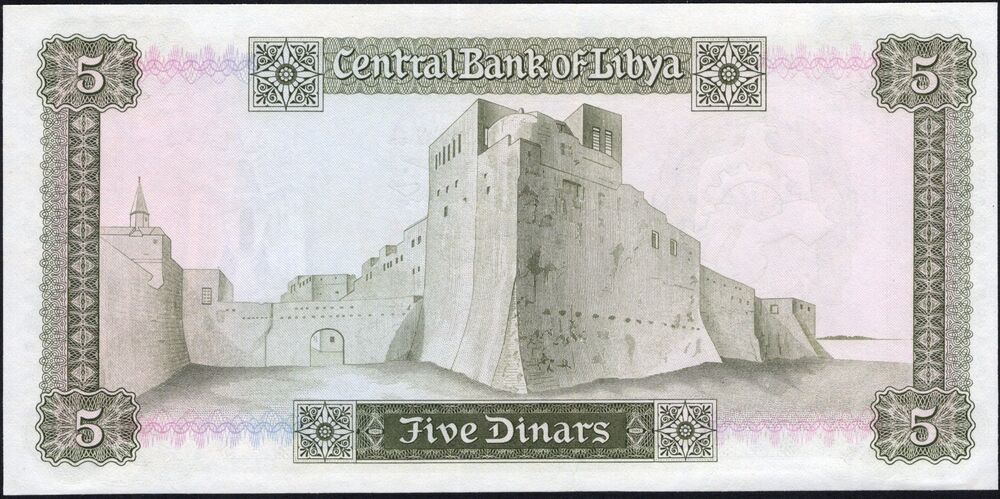 Libya - 5 Dinars 1971 - Pick # 36b - UNC-