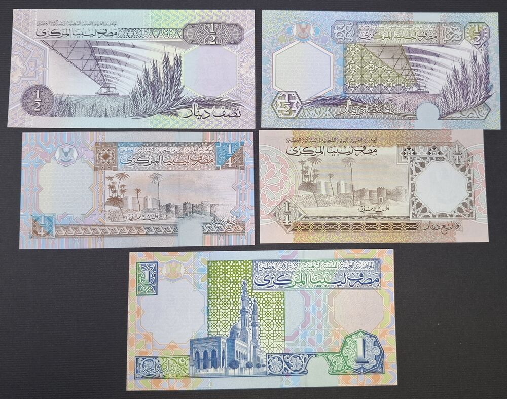 Libya - Group of 5 notes 1991/2002 - UNC