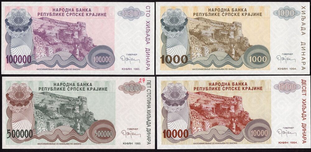 Croatia - 4 remainders without serial number, 1993-1994 - UNC