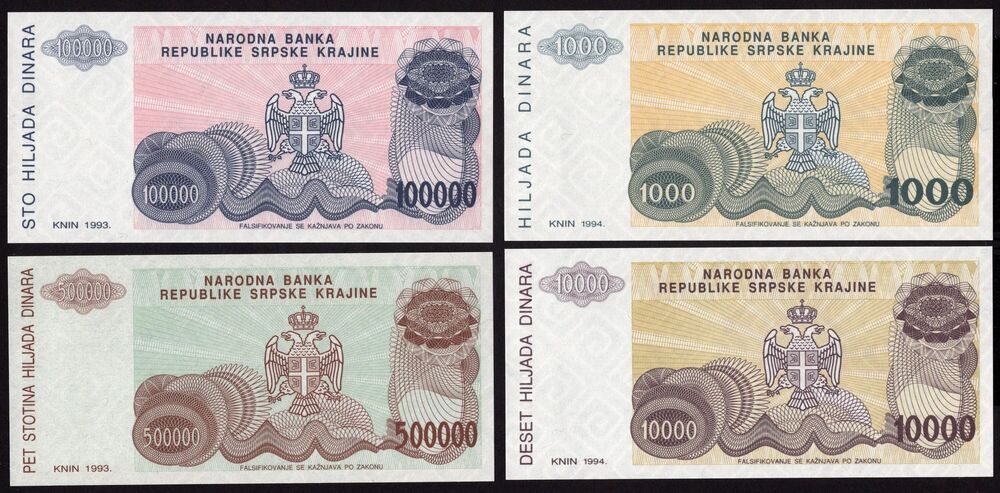 Croatia - 4 remainders without serial number, 1993-1994 - UNC