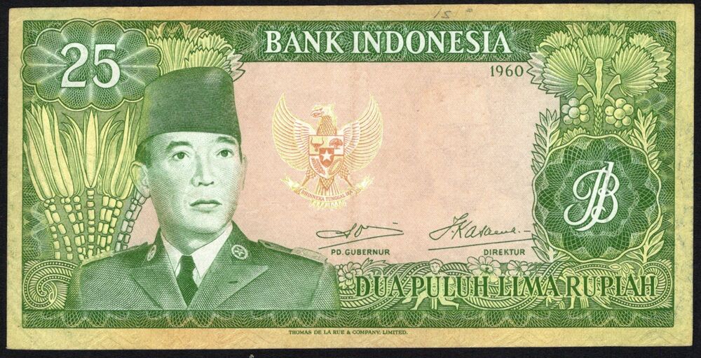 Indonesia - 25 Rupiah 1960 - Pick # 84a - aVF