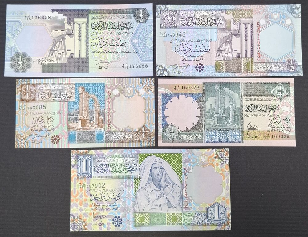 Libya - Group of 5 notes 1991/2002 - UNC