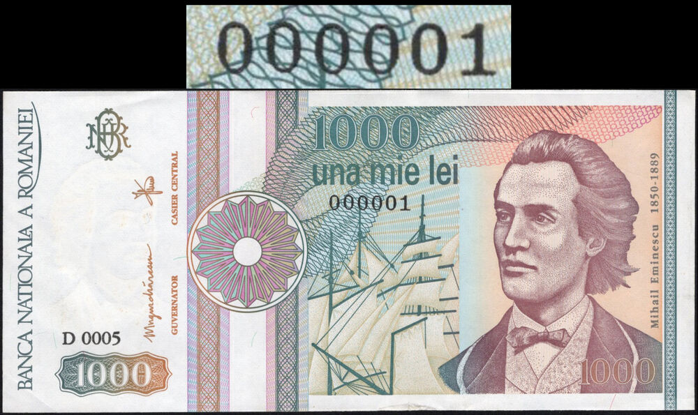 Romania - 1000 Lei 1991 - Pick # 101Ab - Serial Number 1 - AU