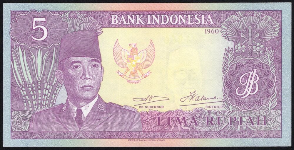 Indonesia - 5 Rupiah 1960 - Pick # 82a - XF/AU
