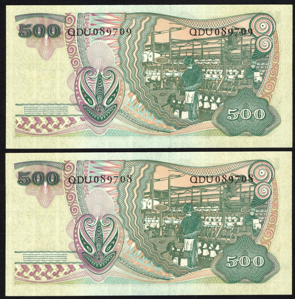 Indonesia - 2 x 500 Rupiah 1968 - Pick # 109 - Consecutive - AU/UNC