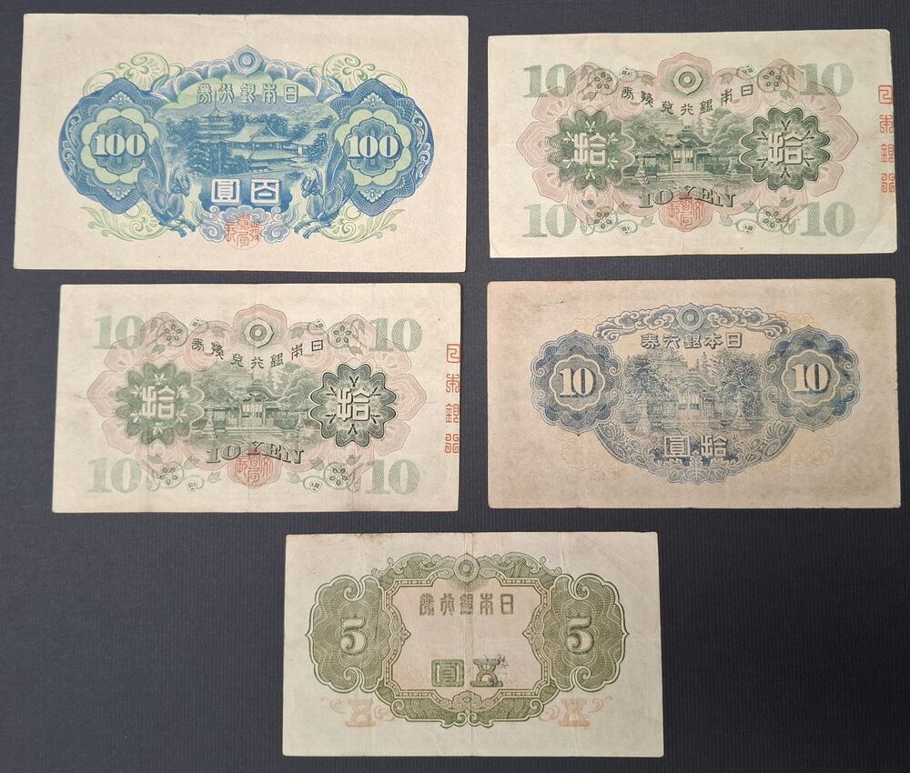Japan - Group lot of 5 notes - F/VF