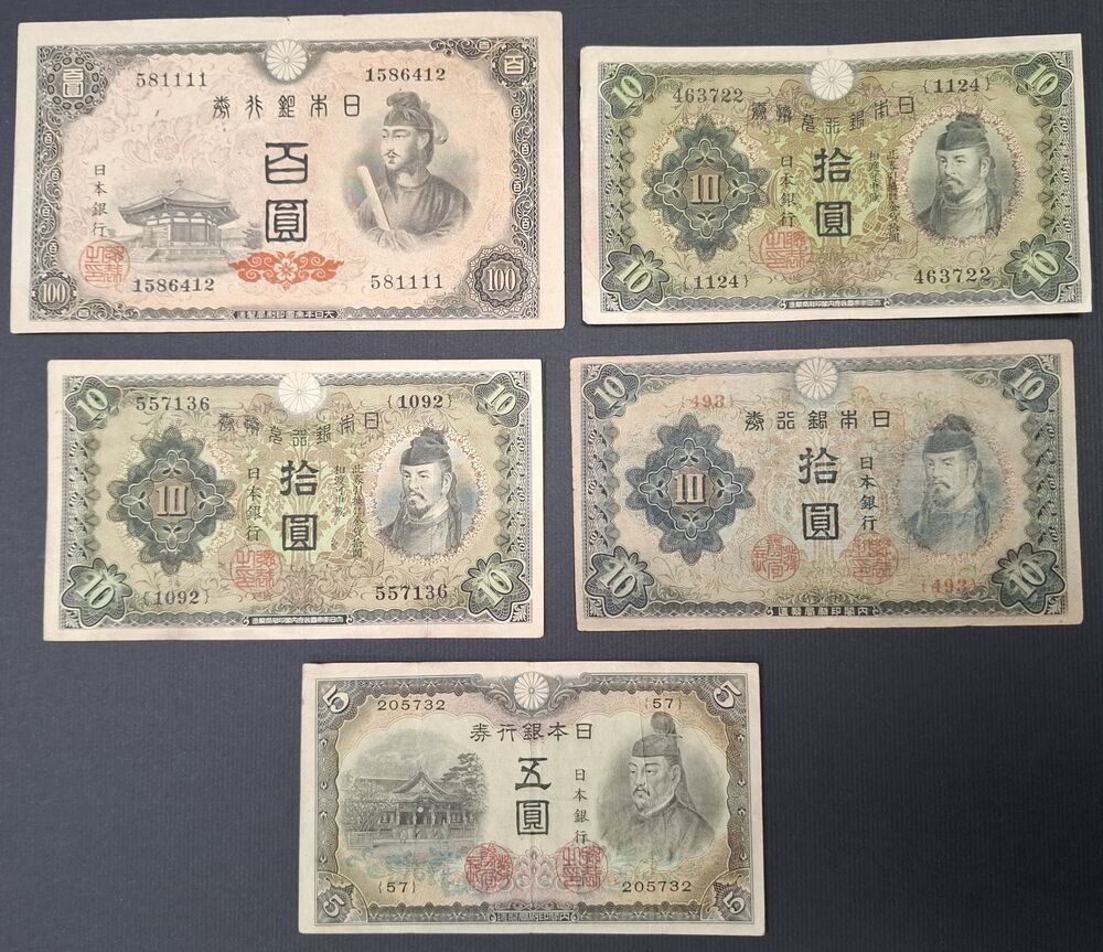 Japan - Group lot of 5 notes - F/VF