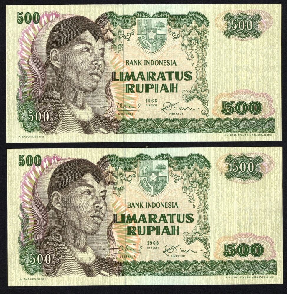 Indonesia - 2 x 500 Rupiah 1968 - Pick # 109 - Consecutive - AU/UNC