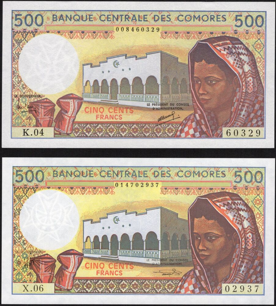 Comoros - 500 Francs 1984 - Pick # 10b - UNC-/UNC