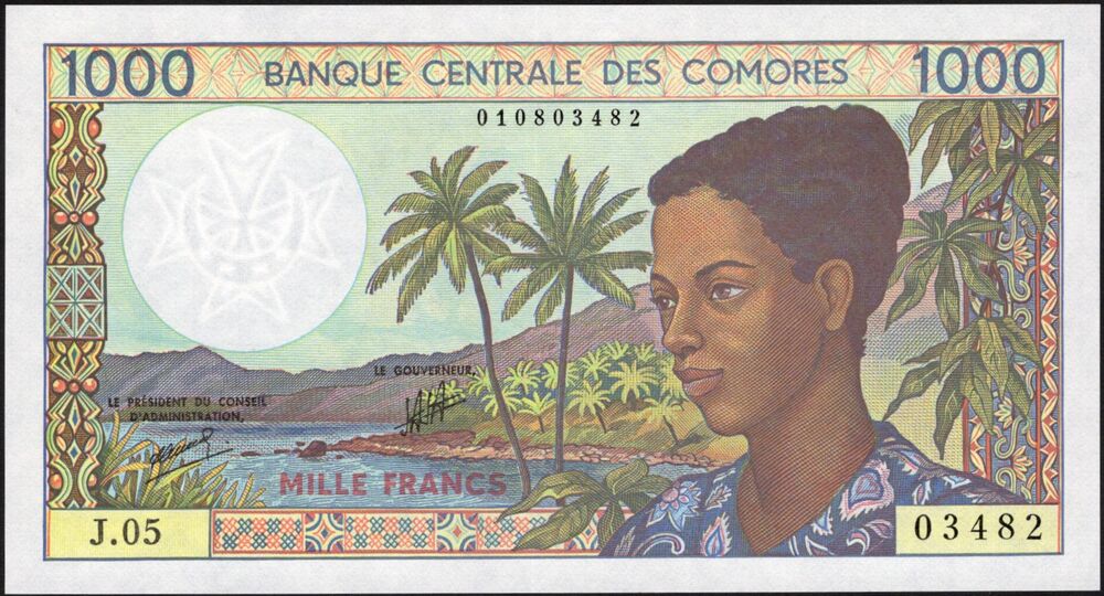 Comoros - 1000 Francs 1984 - Pick # 11b - UNC