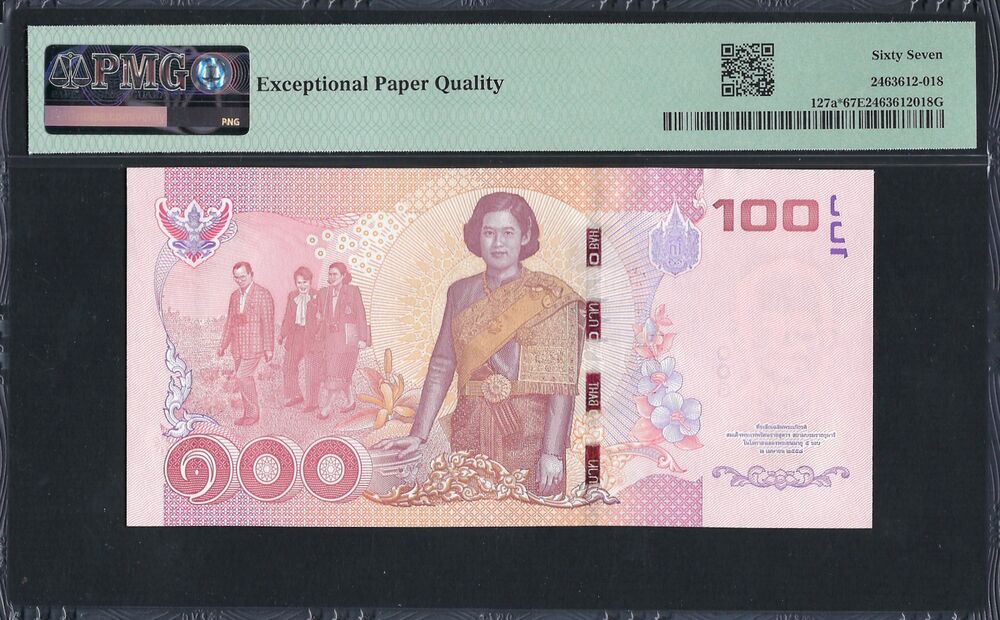Thailand - 100 Baht 2015 - Pick # 127a - PMG 67 EPQ