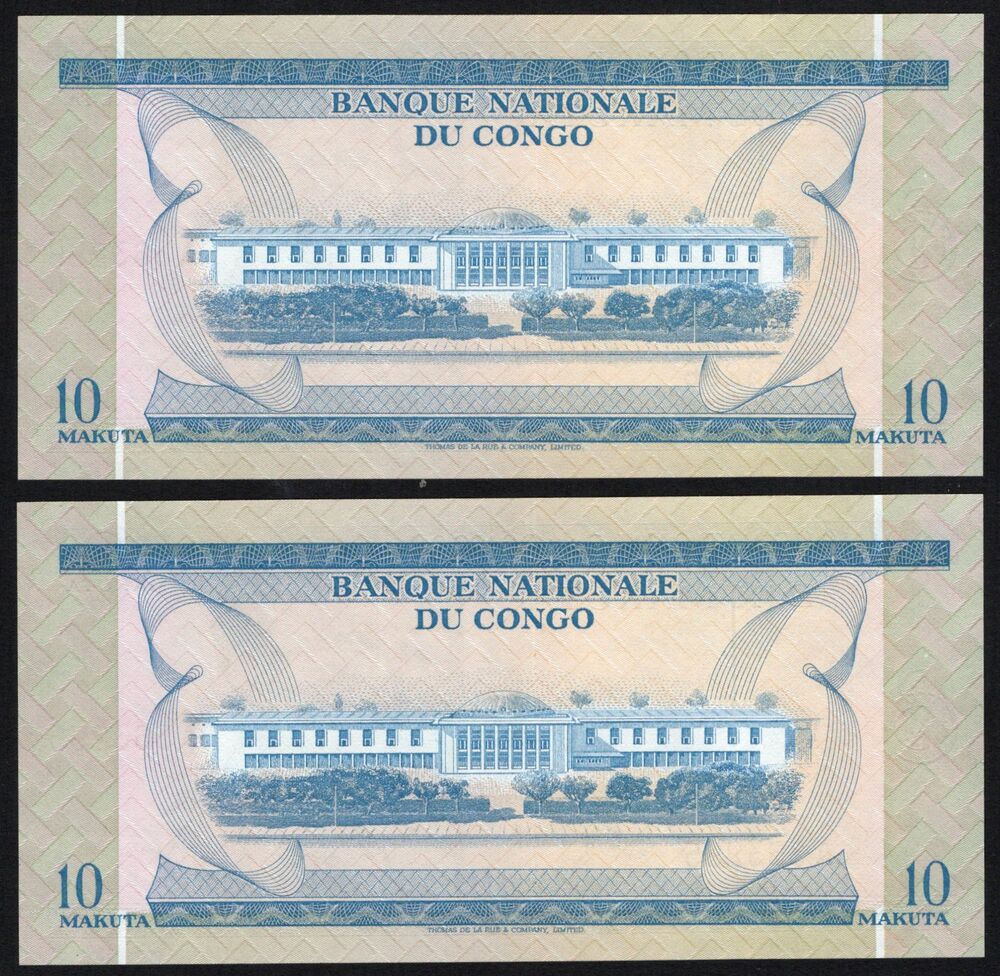 Congo, Democratic Republic - 2 x 10 Makuta 1967 - Pick # 9a - Consecutive - UNC