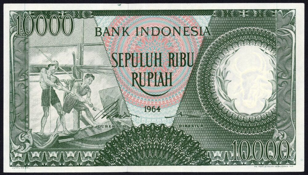 Indonesia - 10.000 Rupiah 1964 - Pick # 100r* - AU