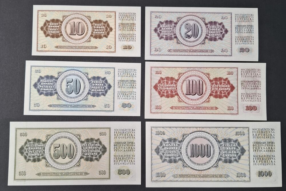 Yugoslavia - Group of 6 Replacements 1978/81 - UNC