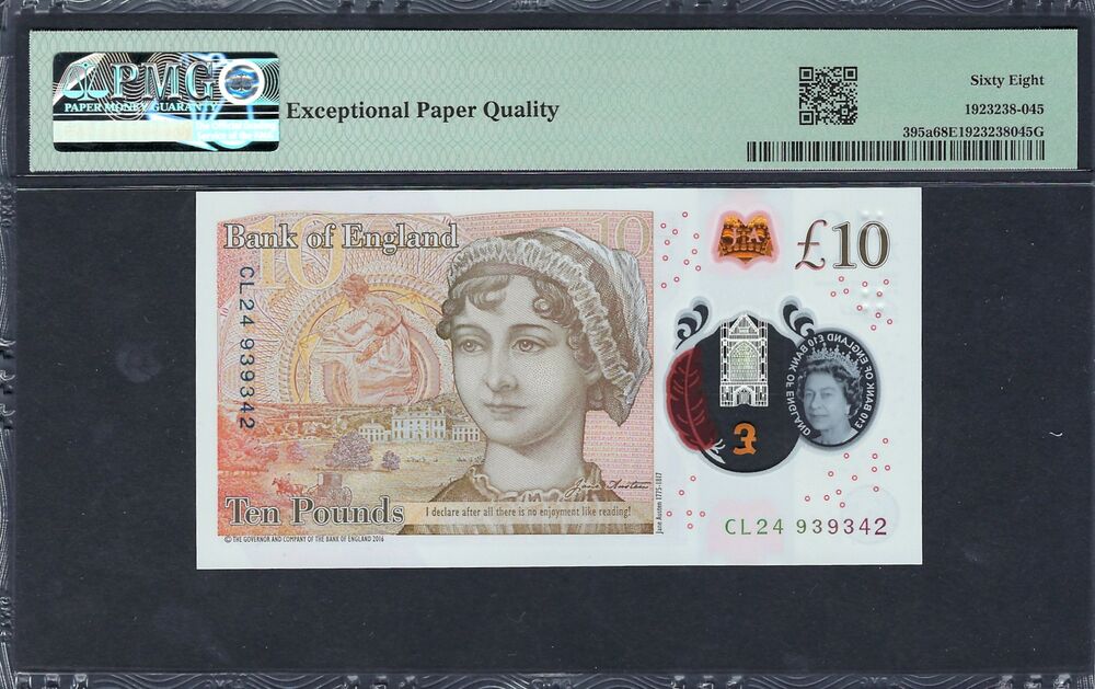 Great Britain - 10 Pounds 2016 - Pick # 395a - PMG 68 EPQ