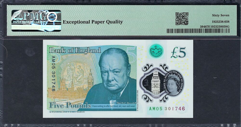 Great Britain - 5 Pounds 2015 - Pick # 394 - PMG 67 EPQ