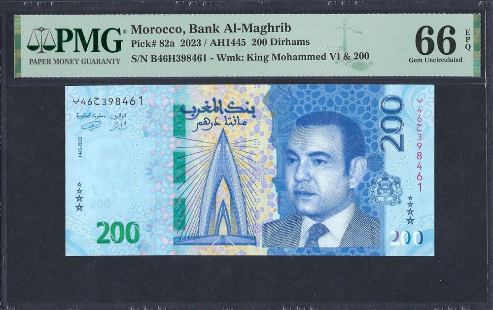 Morocco - 200 Dirhams 2023 - Pick # 82a - PMG 66 EPQ
