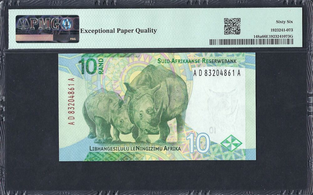 South Africa - 10 Rand ND (2023) - Pick# 148a - PMG 66 EPQ