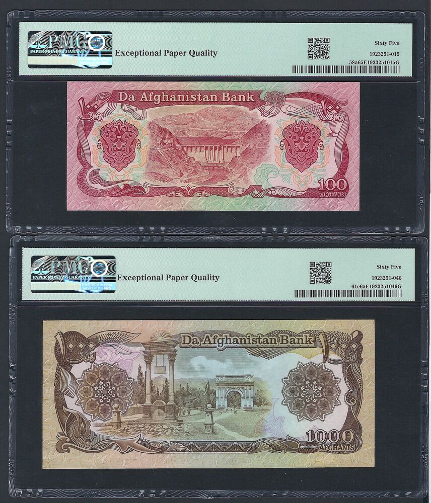 Afghanistan - 100 & 1000 Afghanis 1979/91 - 2 PMG graded notes