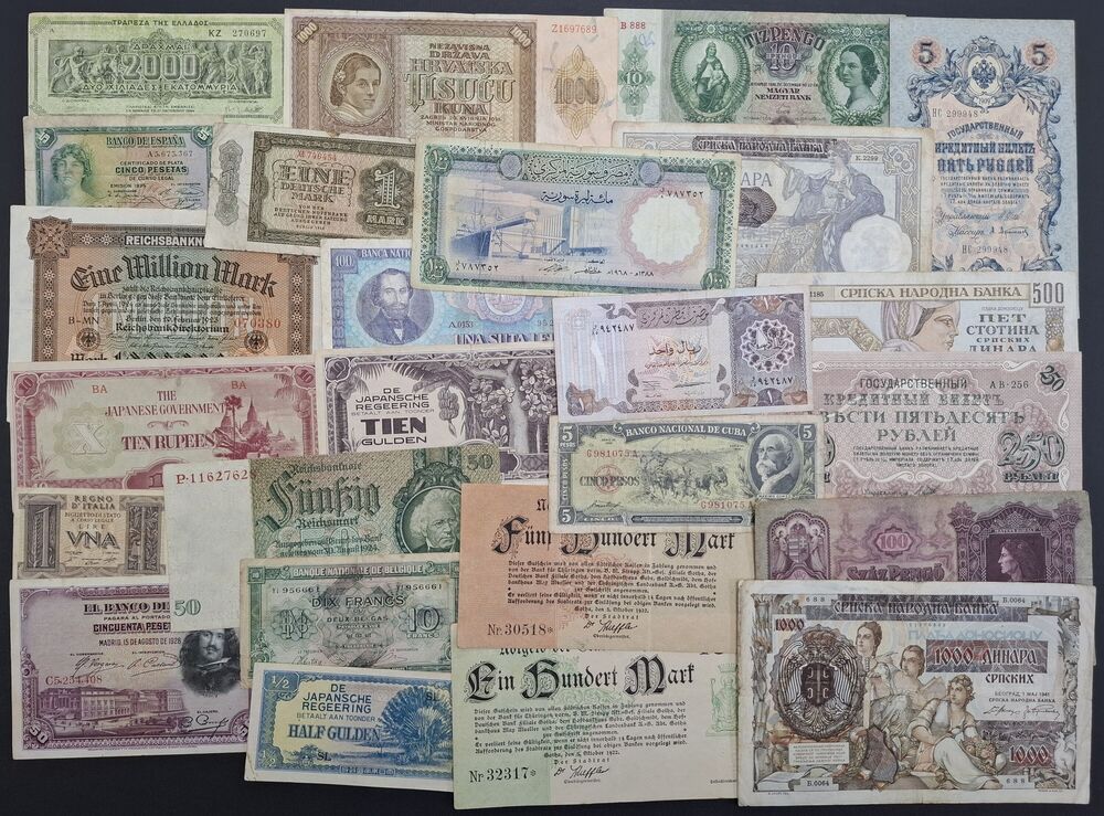  World Lot of 45 pieces in used grades (2)