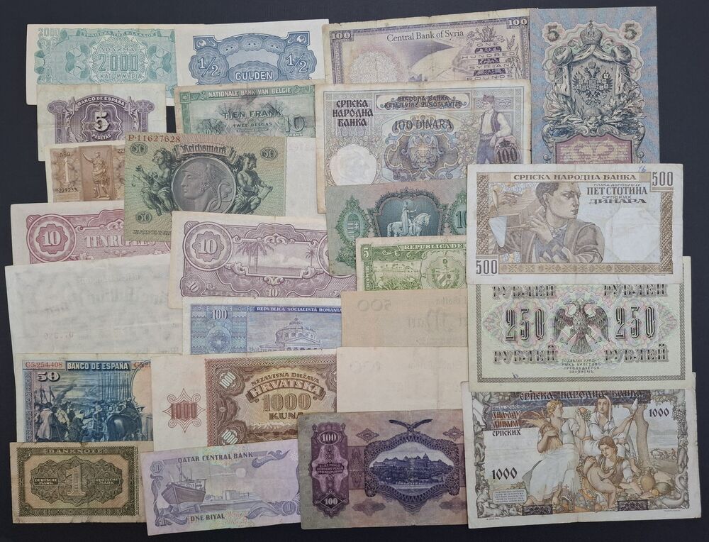  World Lot of 45 pieces in used grades (2)