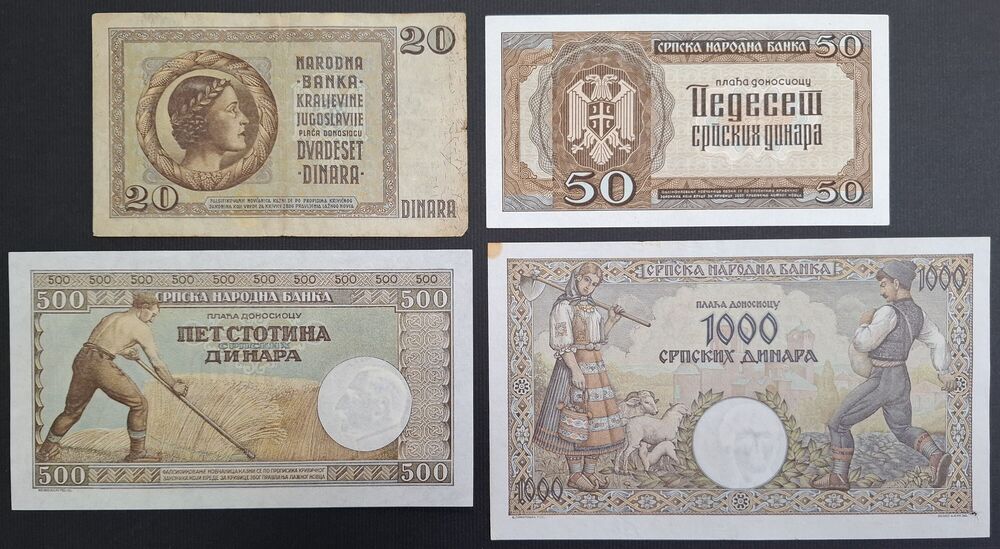 Serbia/Yugoslavia - Group of 4 notes