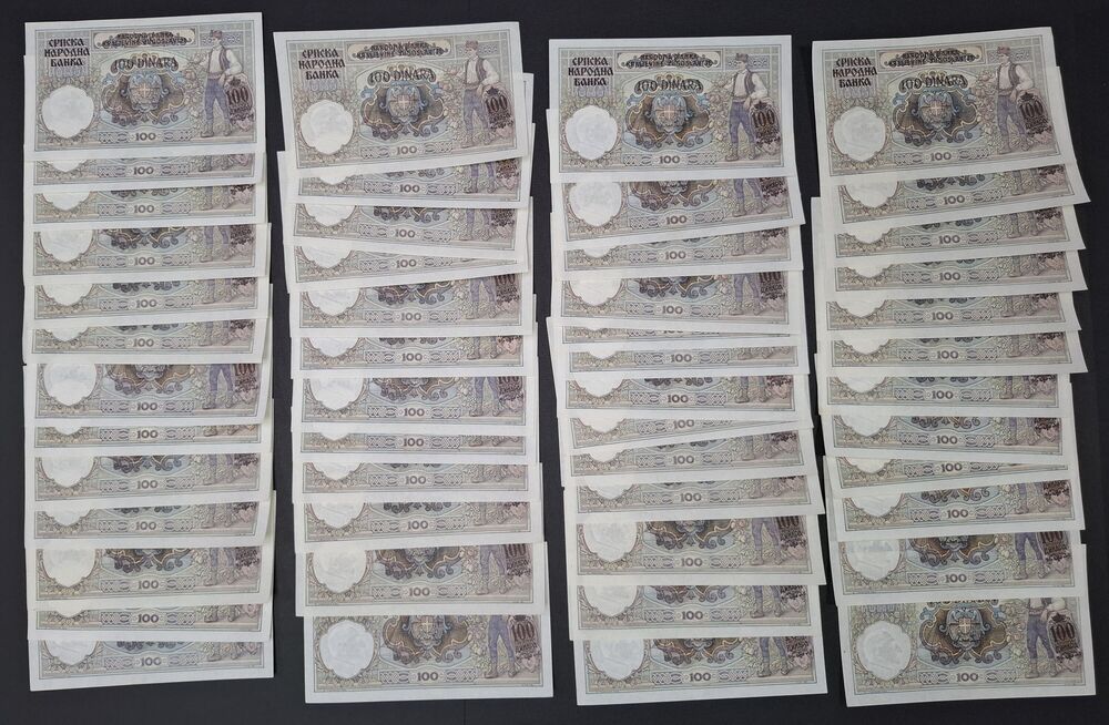 Serbia - 100 x 100 Dinara 1941 - Pick # 23 - Average F/VF