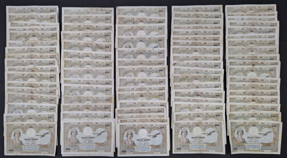 Yugoslavia - 100 x 1000 Dinara 1931 - Pick # 29 - Average Fine