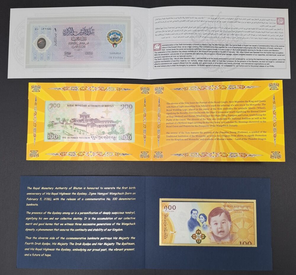 Group of 3 banknotes in folders 