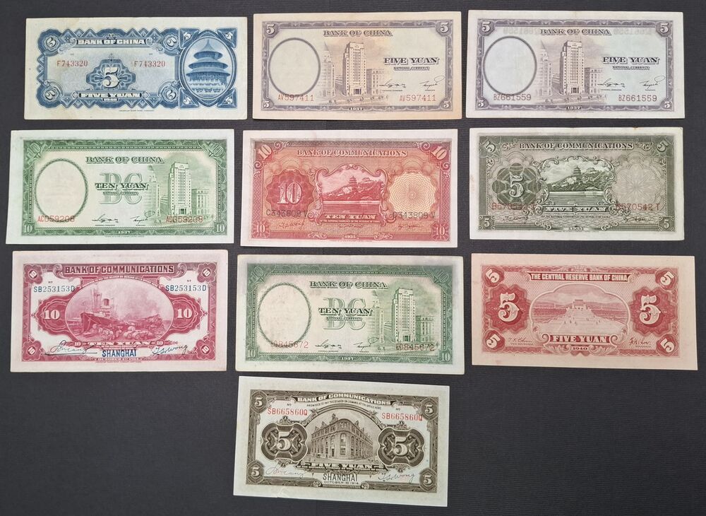 China - Group of 10 notes - Various grades