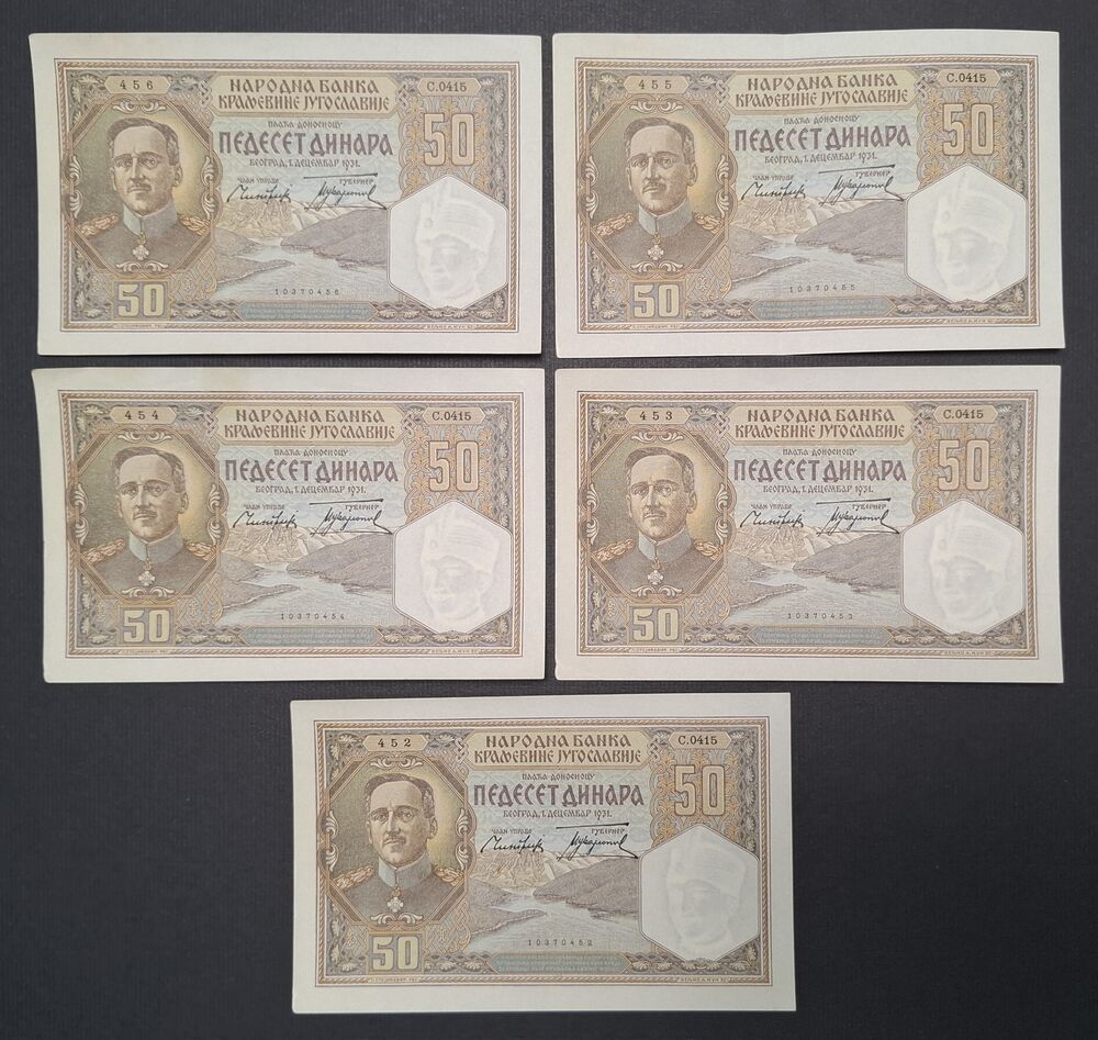 Yugoslavia - 5 x 50 Dinara 1931 - Pick # 28 - Consecutive - XF to AU
