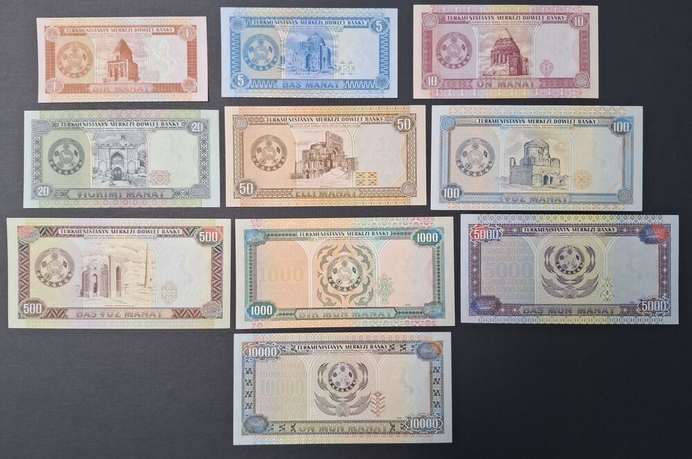 Turkmenistan - 1, 5, 10, 20, 50, 100, 500, 1000, 5000, and 10.000 Manat, 1993/95 Issue - Pick # 1 to 10 - UNC