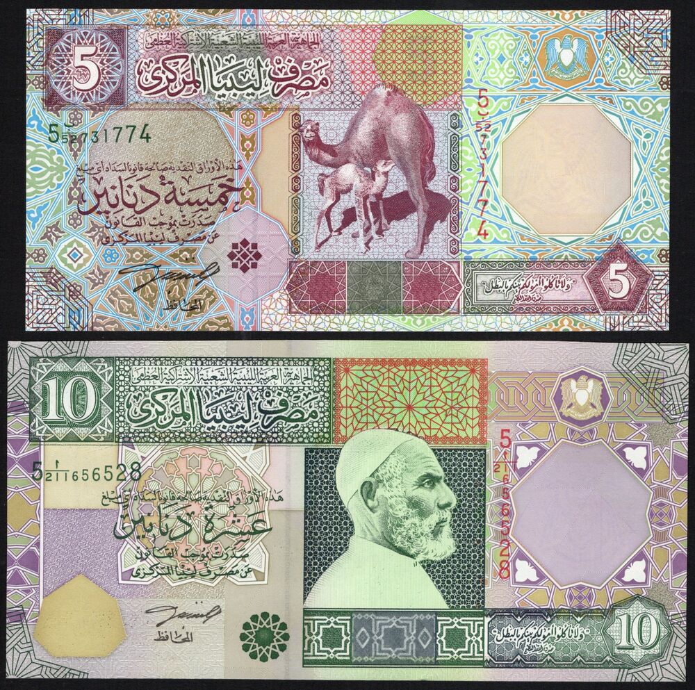 Libya - 5 & 10 Dinars 2002 - Pick # 65a, 66 - UNC