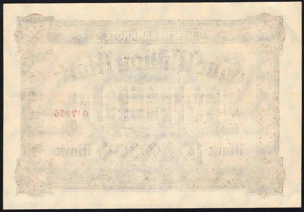 Germany - 1.000.000 Mark 1923 - Pick # 86 - UNC-