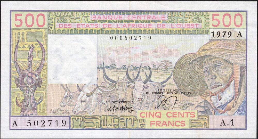 Ivory Coast - 500 Francs 1979 - Pick # 105Aa - XF+