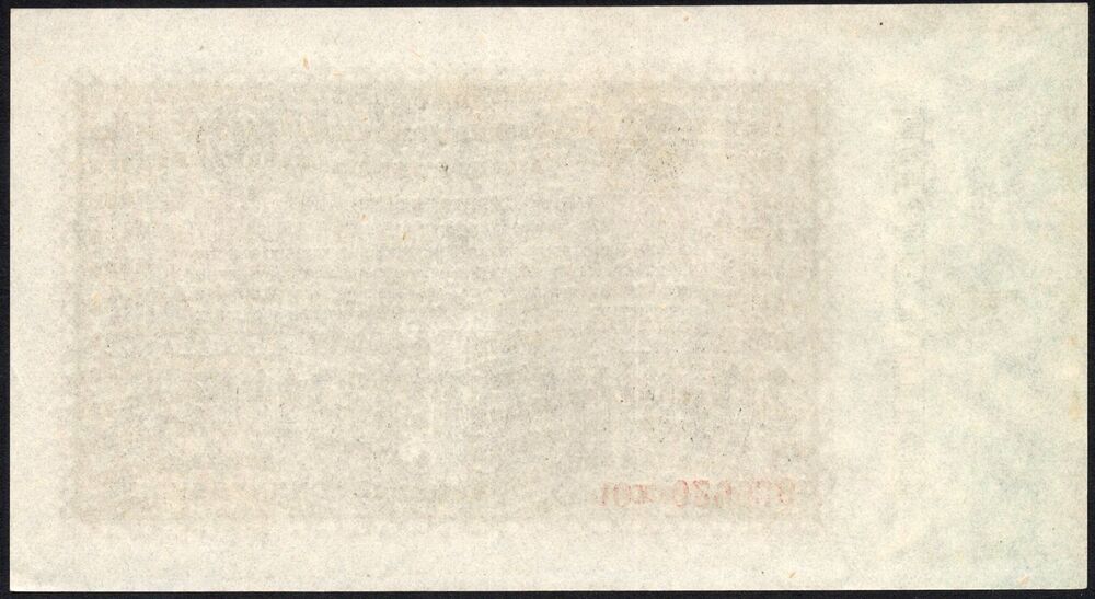 Germany - 1 Milliarde Mark 1923 - Pick # 114 - AU