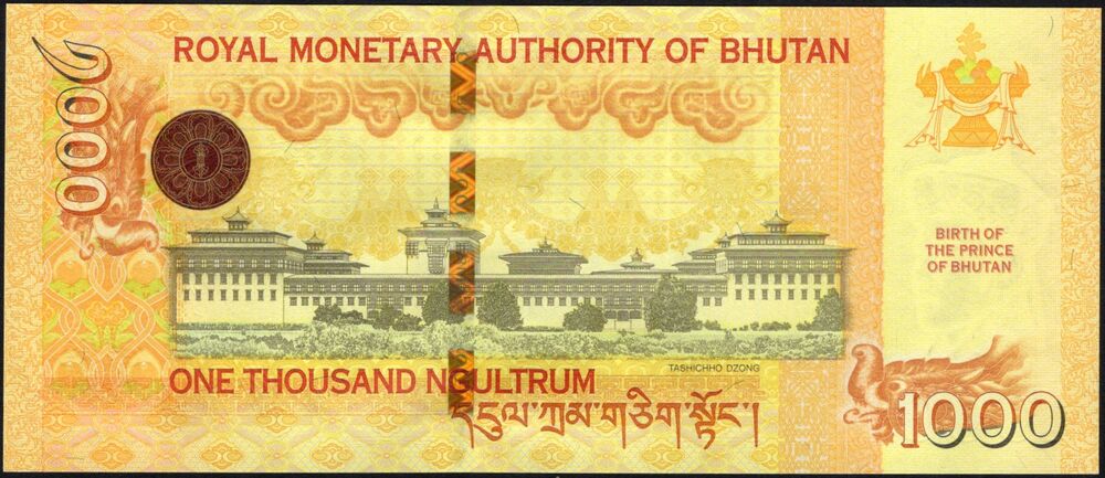 Bhutan - 1000 Ngultrum 2016 - Pick # 36 - UNC