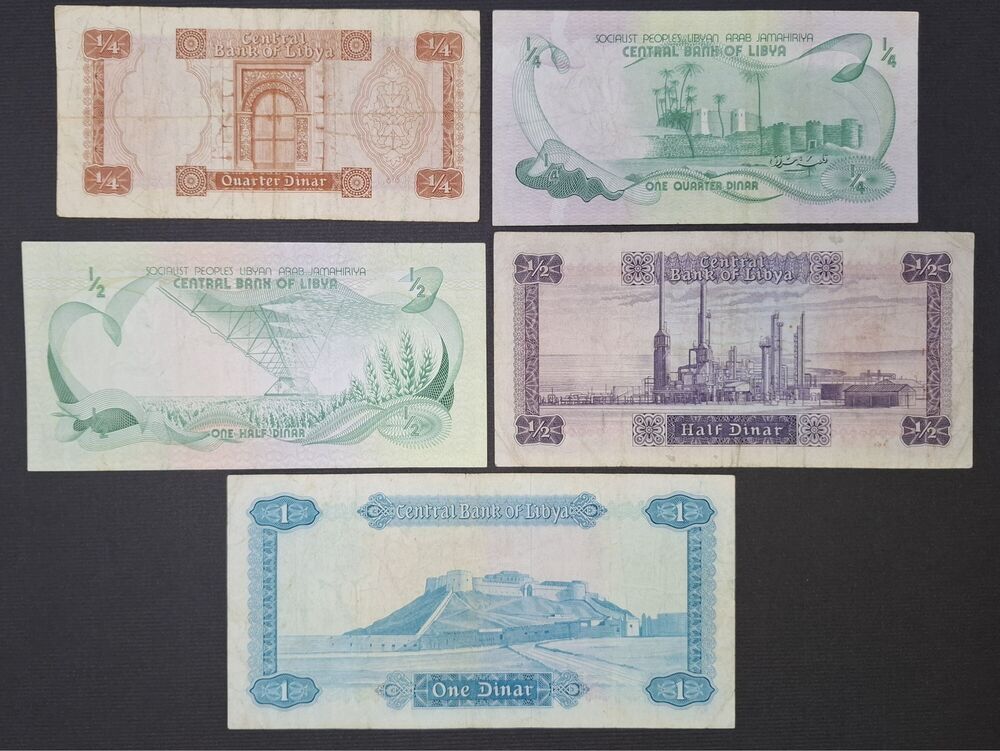 Libya - Group of 5 notes 1971/81 - Fine to VF