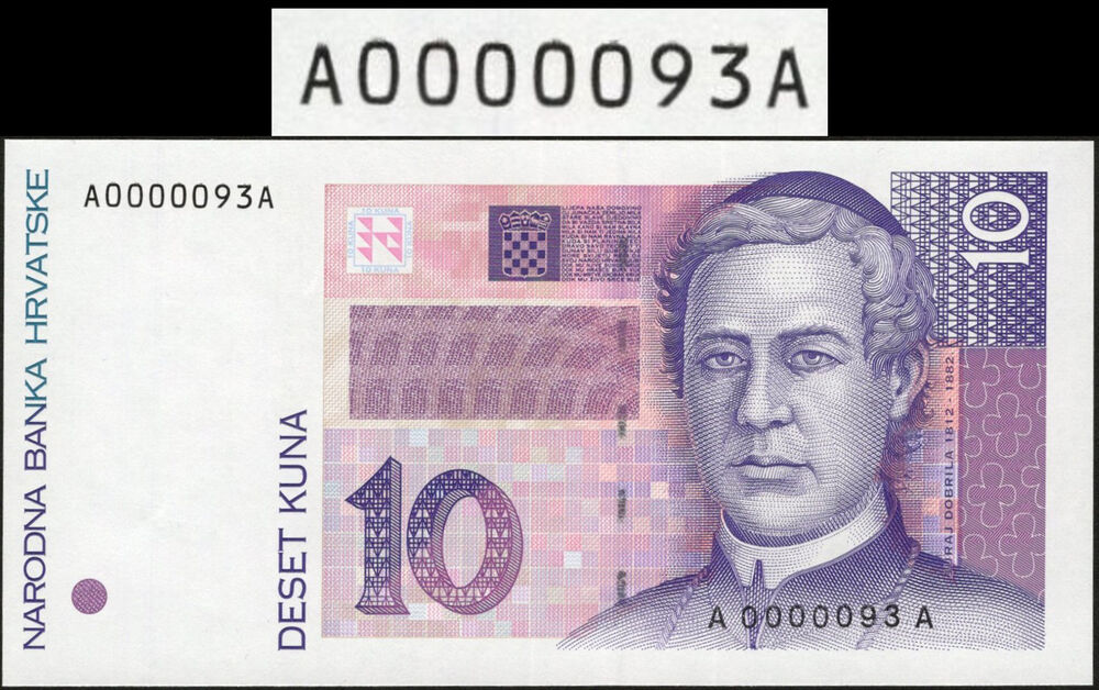 Croatia - 10 Kuna 1993 - Pick # 29 - Low Serial Number A 0000093 A - UNC
